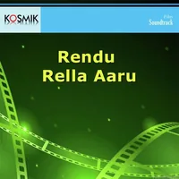 Rendu Rella Aaru (1985)