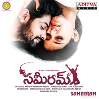 Sameeram (2018)