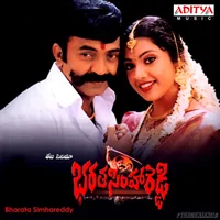 Bharata Simhareddy (2002)