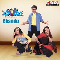 Chandu (2001)
