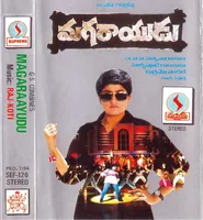 Folder