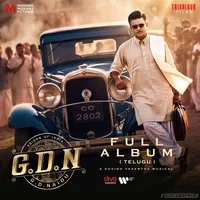 GDN (Telugu) (2026)