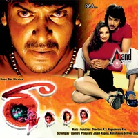Raa (2001)