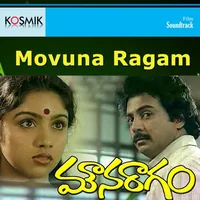 Mouna Ragam (1986)