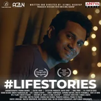 Lifestories (2024)