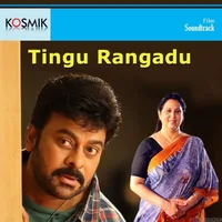 Tingu Rangadu (1985)