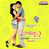 Podarillu (2007)
