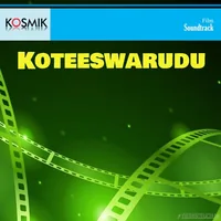 Koteeswarudu (1983)
