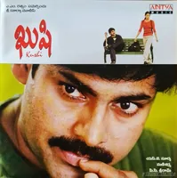 Kushi (2001)