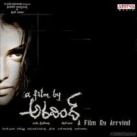 A Film by Arrvind (2005)