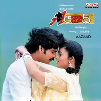 Aazaad (2004)