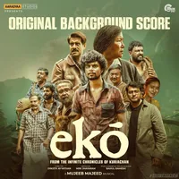 Eko (2025)