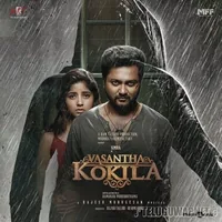 Vasantha Kokila (2023)