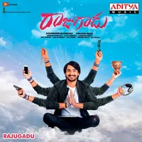 Rajugadu (2018)