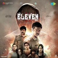 Eleven (2025)