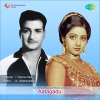 Aatagadu (1979)