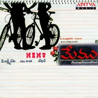Folder