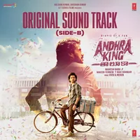 Andhra King Taluka OST (Side B) (2026)