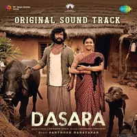Dasara (2023)