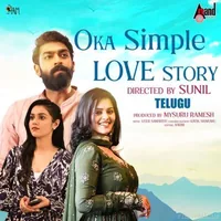 Oka Simple Love Story (2024)