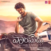 Vaarasudu (2023)
