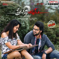 Prema Katha Chitram 2 (2019)