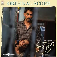 Chinna Chithha (2024)