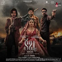 Kabzaa (Telugu)