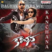 Kanchana (Mun 2) (2011)