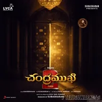 Chandramukhi 2 (Telugu) (2023)
