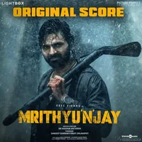 Mrithyunjay (OST) (2026)