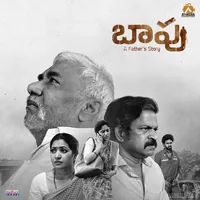 Baapu (2025)