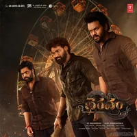 Bhairavam (2025)