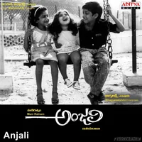 Anjali (1990)