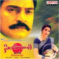 Simharasi (2001)