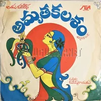 Folder