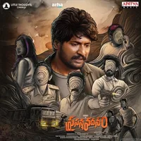 Prasanna Vadanam (2024)