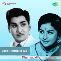 Dharma Daata (1970)