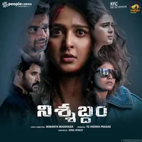 Nishabdham (Telugu) (2020)
