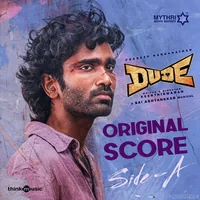 Dude Side A (2025)