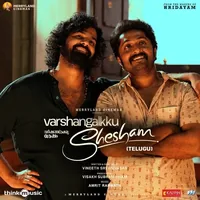Varshangalkku Shesham (Telugu) (2024)