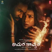 Amara Kaavyam (Tere Ishk Mein) Telugu (2025)