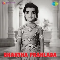Bhaktha Prahlada (1967)