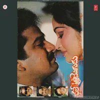 Bhale Mogadu (1987)