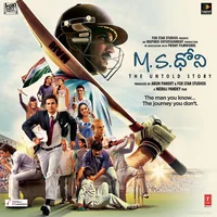MS Dhoni The Untold Story (Telugu) (2016)