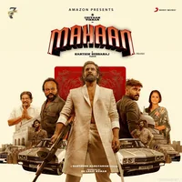 Mahaan (Telugu) (2022)
