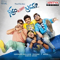 Bhadram Be Careful Brotheru (2016)