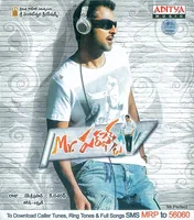 Mr Perfect (2011)
