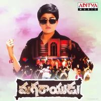 Magaraayudu (1993)