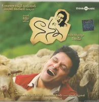 Naanna (2011)